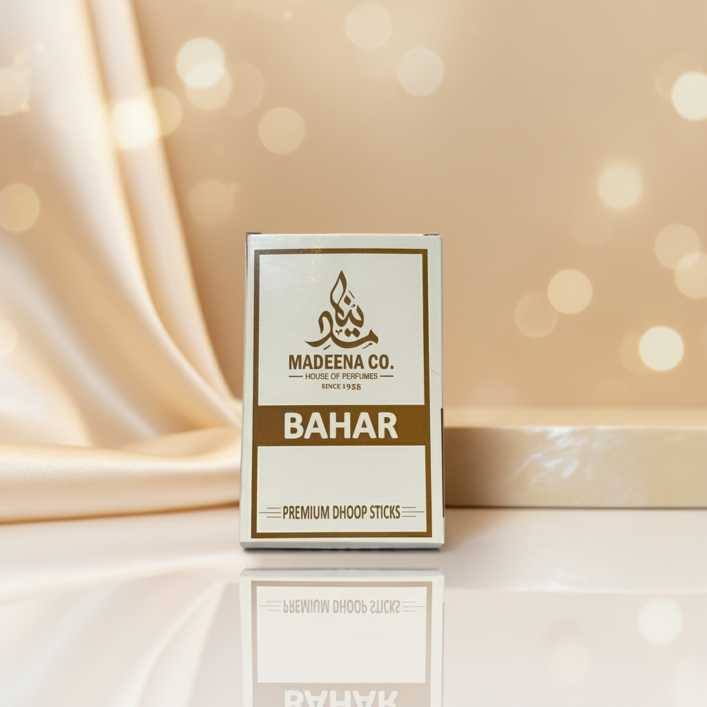 Bahar - Luxury Background 1