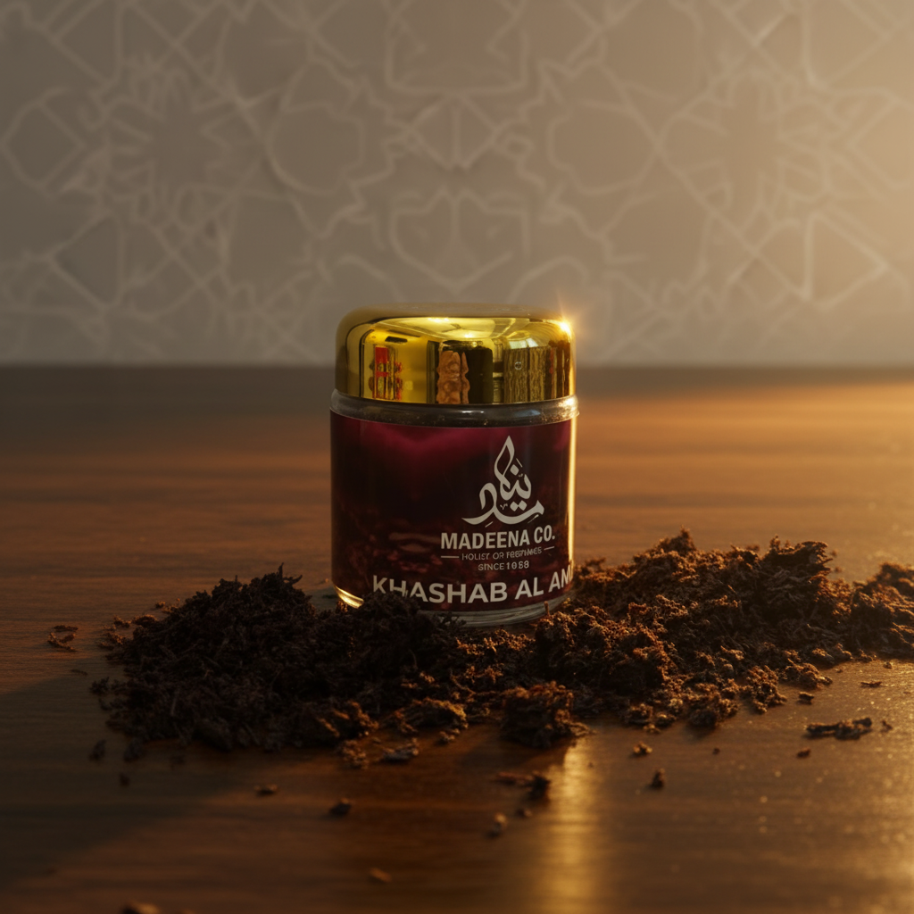 Khasab Al Amiri (Powder)